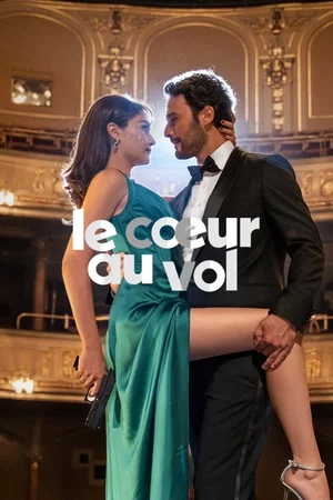 Photo 4 du film : Le Cœur au vol