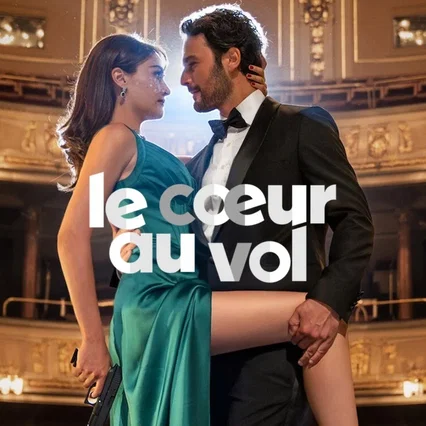 Miniature photo du film : Le Cœur au vol