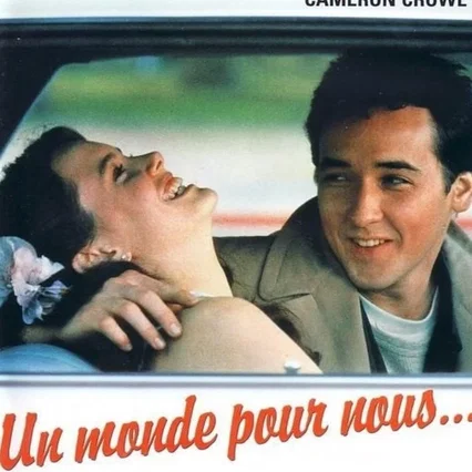 Miniature photo du film : Un monde pour nous