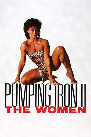 Affiche du film : Pumping iron ii