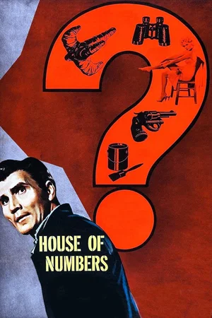 Affiche du film : La cage aux hommes