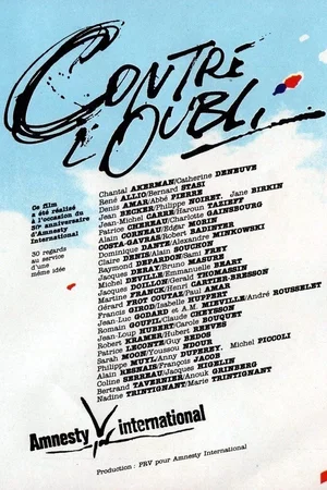Affiche du film : Contre l'oubli