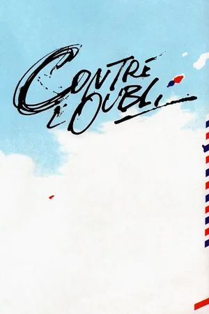 Photo du film : Contre l'oubli