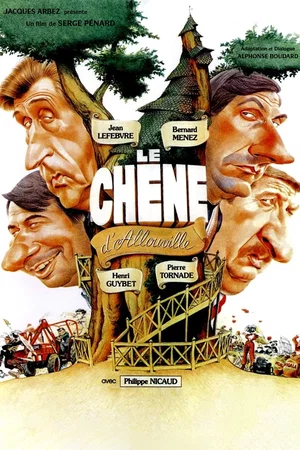 Photo 3 du film : Le chêne d'Allouville