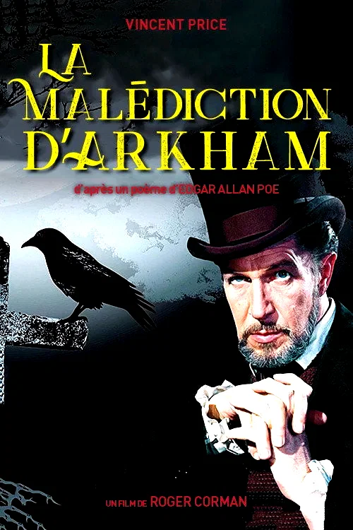 Photo 2 du film : La Malédiction d'Arkham