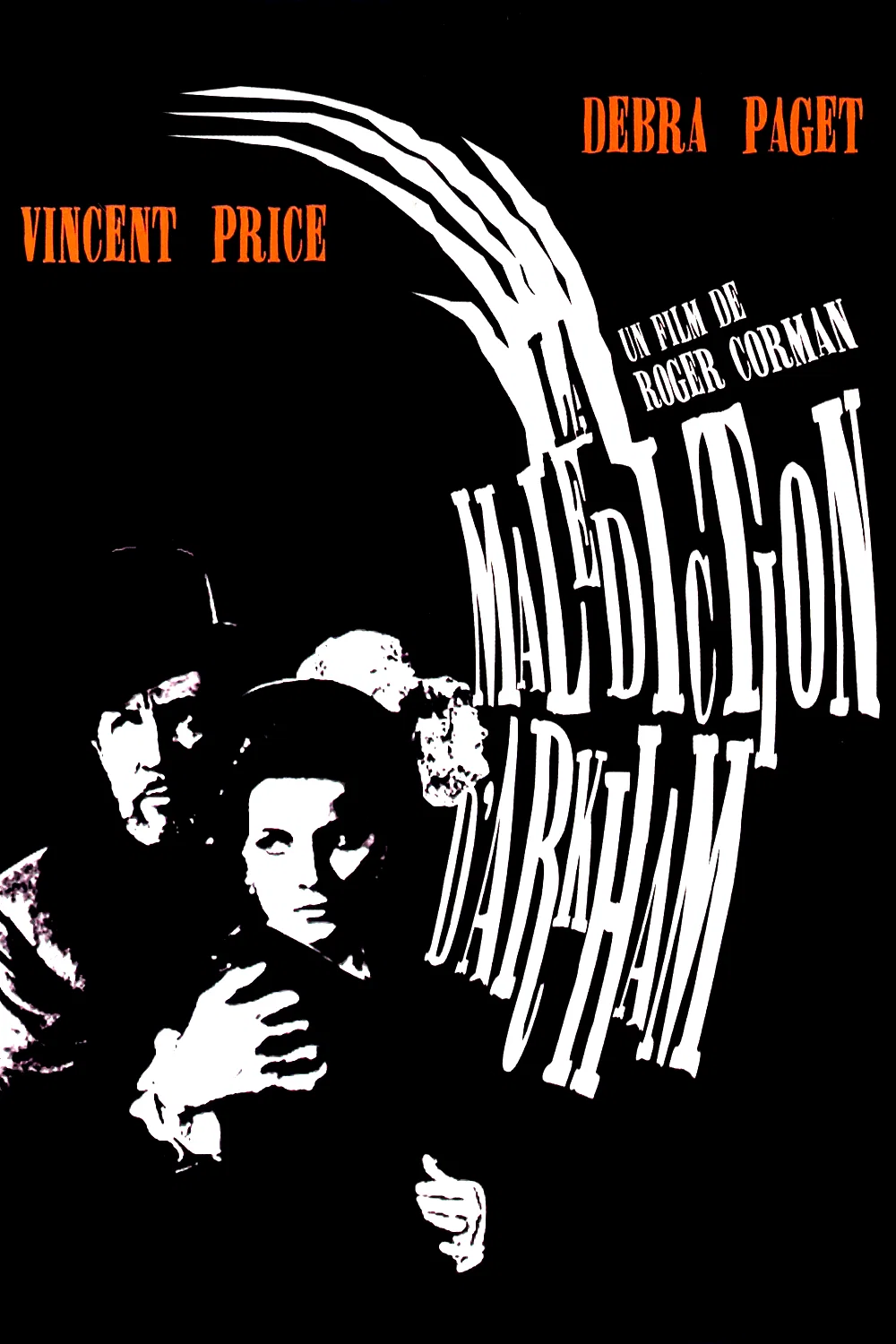 Photo 4 du film : La Malédiction d'Arkham