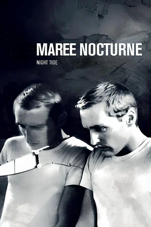 Photo 2 du film : Marée nocturne