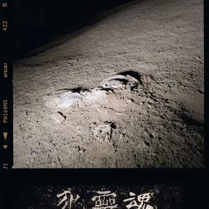 Miniature photo du film : Les Âmes mortes