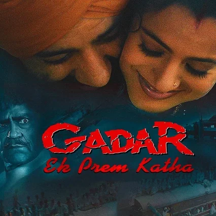 Miniature photo du film : Gadar: Ek Prem Katha