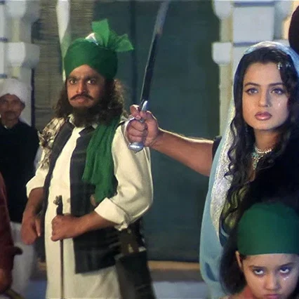 Miniature photo du film : Gadar: Ek Prem Katha