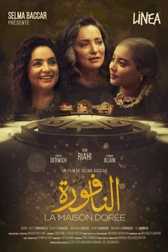 Affiche du film La Maison dorée