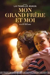 Mon grand frère et moi Bande-annonce officielle [VOSTFR]