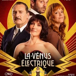 Photo du film : La Vénus électrique