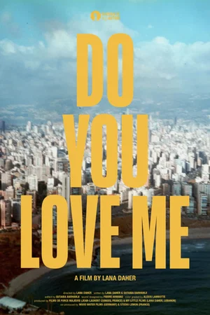 Photo 4 du film : Do You Love Me