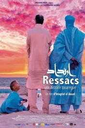 Ressacs, une histoire touarègue Bande-annonce officielle [VF]
