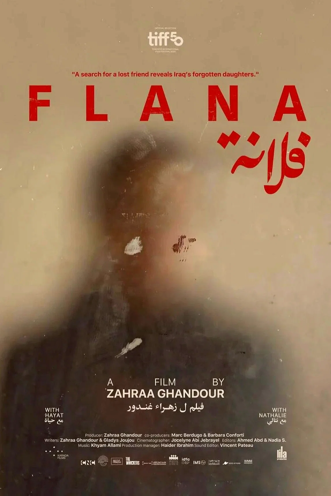 Affiche du film : Flana