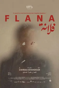 Affiche du film = Flana