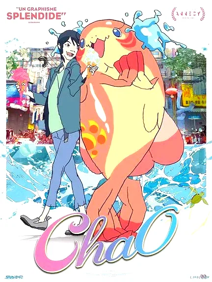 Affiche du film : ChaO