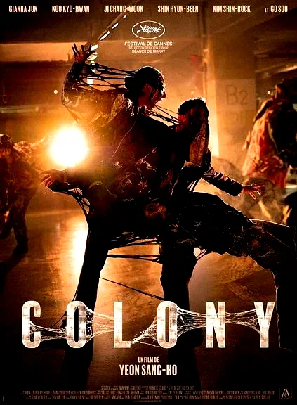 Affiche du film : Colony