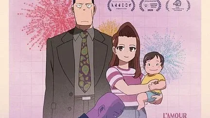 Affiche du film : Le Dernier Souffle d'un Yakuza