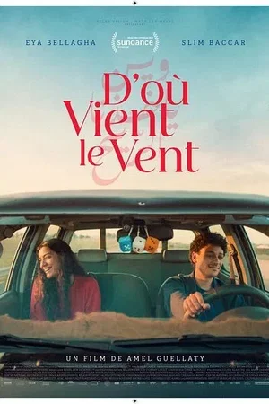 Affiche du film : D'où vient le vent