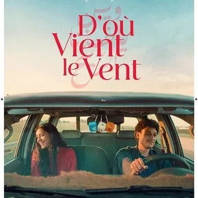 Photo du film : D'où vient le vent