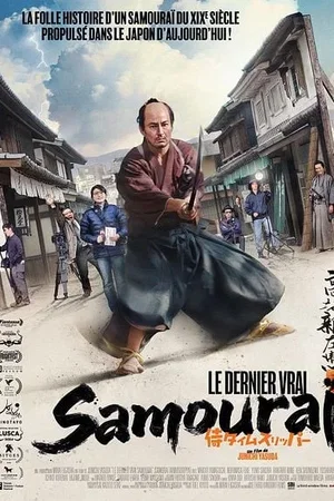 Affiche du film : Le Dernier vrai samouraï
