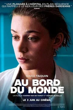 Affiche du film : Au bord du monde