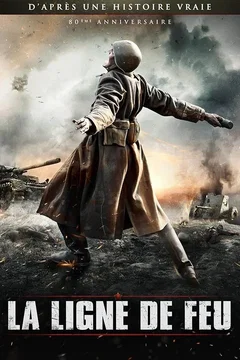 Affiche du film = La Ligne de feu
