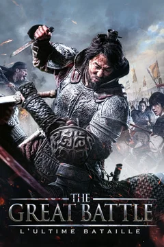 Affiche du film The Great Battle