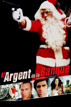 Photo 3 du film : L'argent de la banque