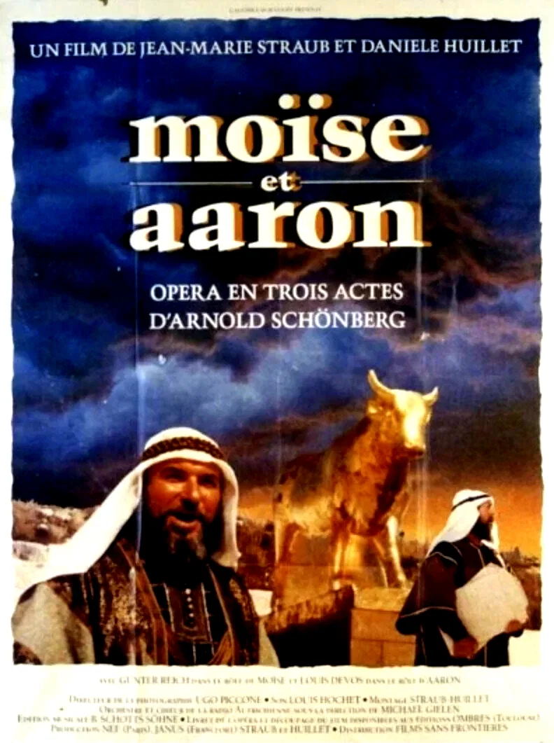 Photo 3 du film : Moise et Aaron