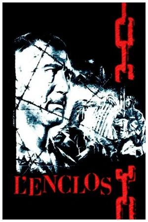 Photo 4 du film : L'enclos