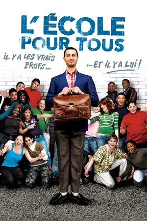 Photo 2 du film : L'École pour tous