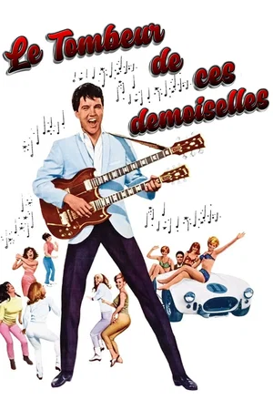 Photo 2 du film : Le tombeur de ces demoiselles
