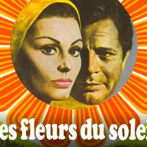 Photo du film : Les fleurs du soleil