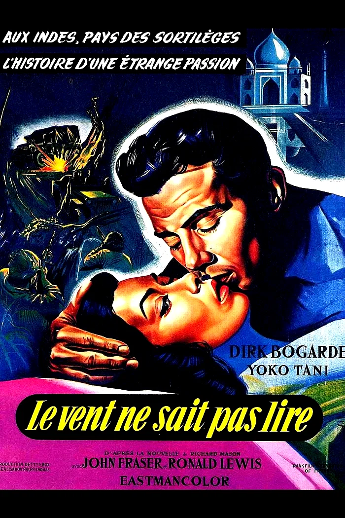 Photo 2 du film : Le vent ne sait pas lire