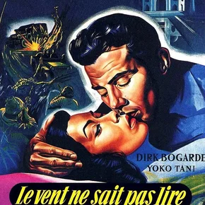 Photo du film : Le vent ne sait pas lire