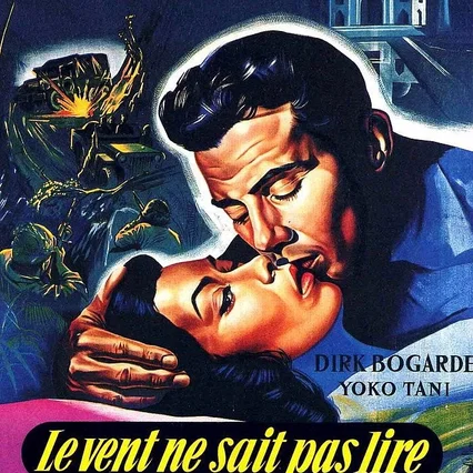 Miniature photo du film : Le vent ne sait pas lire