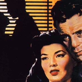 Photo du film : Le vent ne sait pas lire