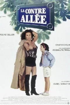 Affiche du film La contre allee