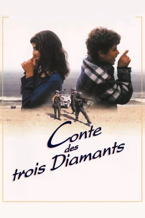 Photo 3 du film : Conte des trois diamants