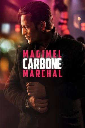 Photo 3 du film : Carbone