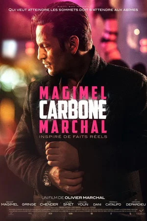 Photo 4 du film : Carbone