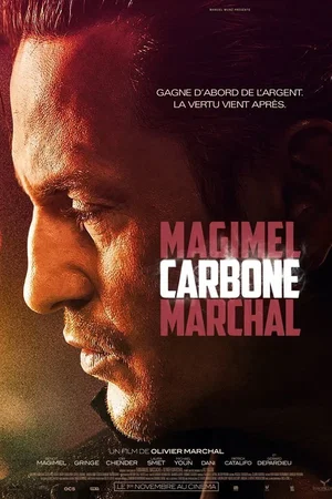 Photo 5 du film : Carbone
