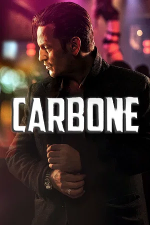 Photo 6 du film : Carbone