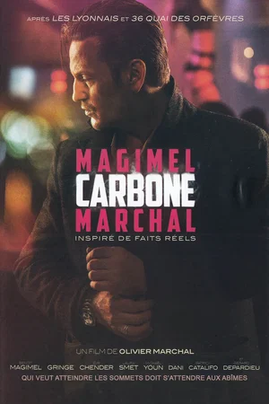 Photo 7 du film : Carbone