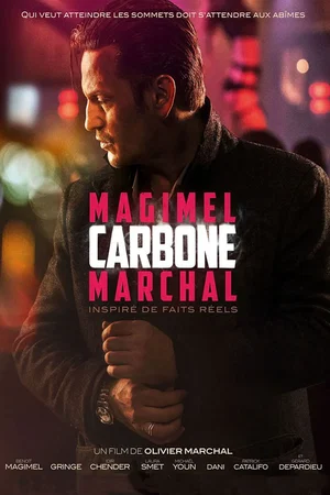 Photo 8 du film : Carbone