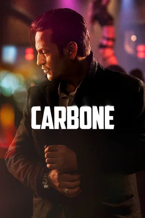 Photo 9 du film : Carbone