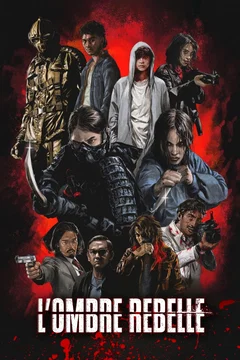 Affiche du film The Shadow Strays
